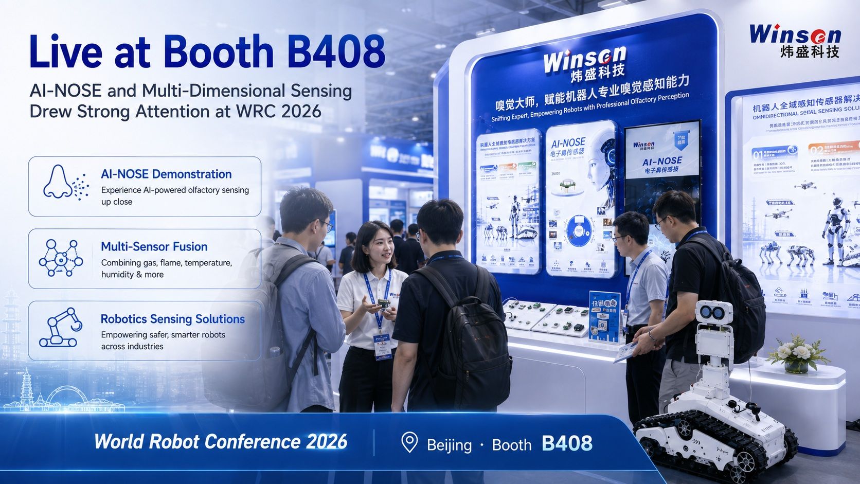 Winsen Booth B408 at World Robot Conference 2026