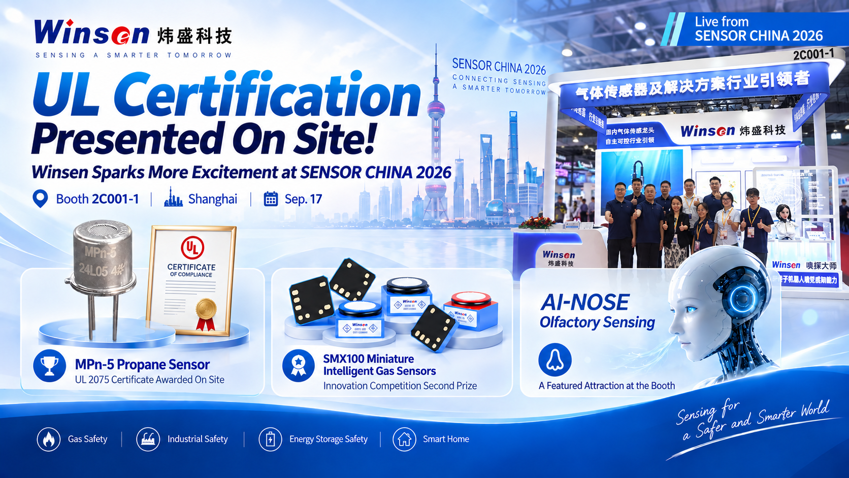 Winsen MPn-5 Propane Sensor Receives UL 2075 Certification at SENSOR CHINA 2026