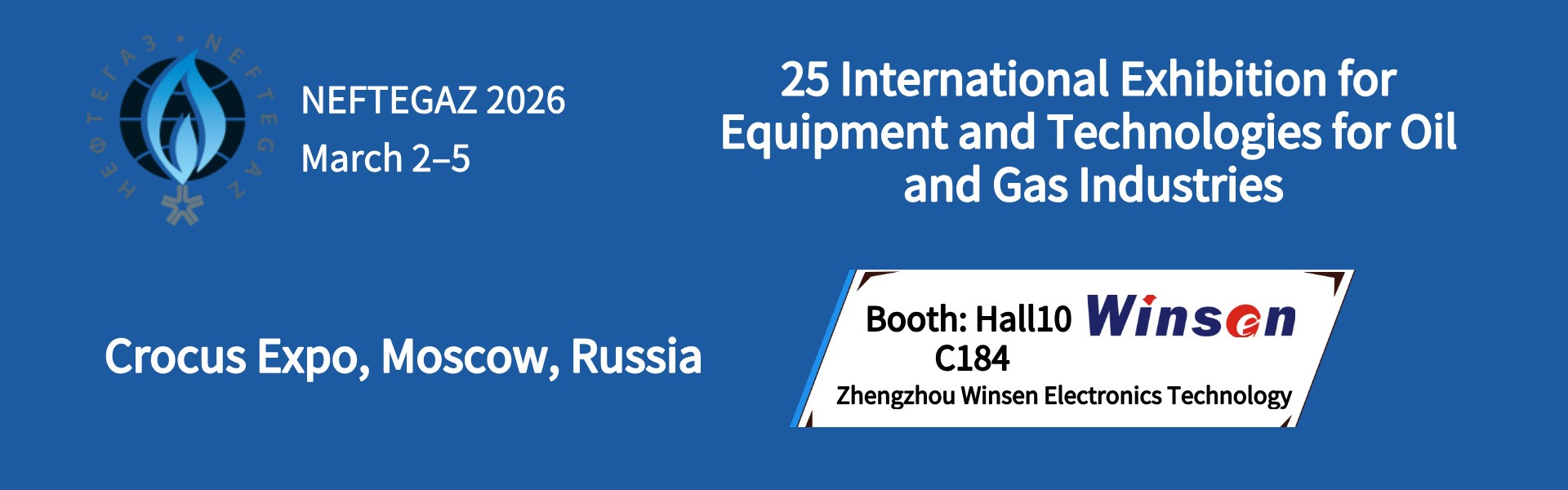 NEFTEGAZ 2026