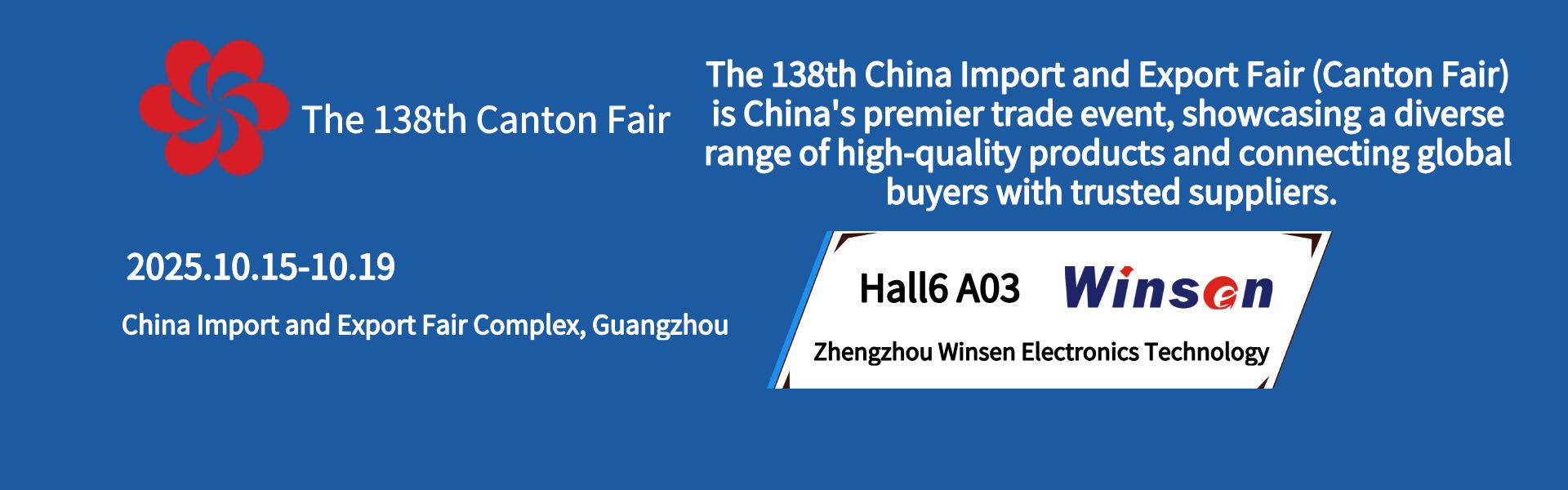 The 138th Canton Fair