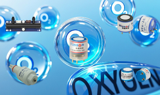 O₂ Sensor (Oxygen Sensor) — Principles, Types, Specifications, Applications, and Integration Guide