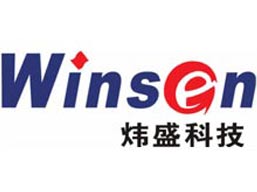 Congratulation on Winsen’s New Official English Website Launching.
