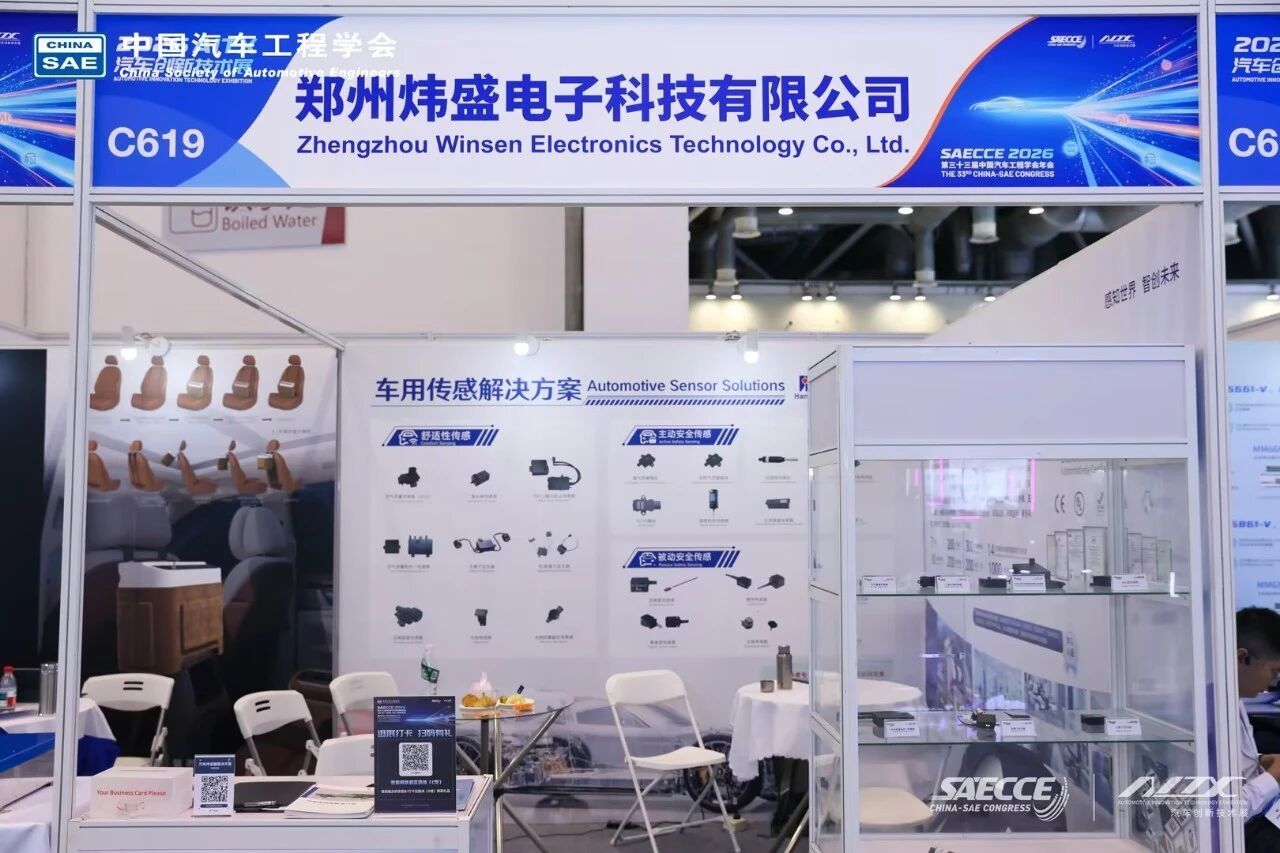 Winsen Automotive Sensors at SAECCE 2026 | EV Safety